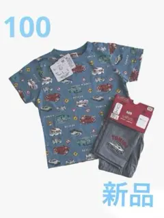 トミカ レギンス Tシャツ　2枚セット　100 【新品】
