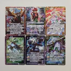 バトスピ　光導10th Xレア 6枚セット