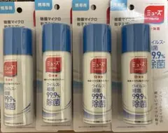 Item thumbnail for item f8656fa8-350d-4440-b842-c1f885dd34cb