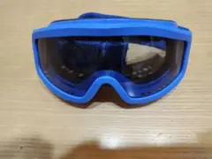 Item thumbnail for item d095cd6a-7f88-46ef-a674-0331f8f68623