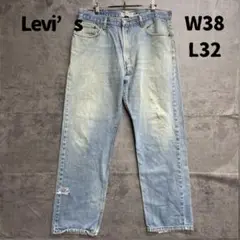 Item thumbnail for item 4a797d98-e42c-4fe7-aa94-dccc8c22a5c4