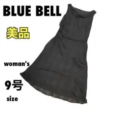 【美品】ブルーベル フォーマル ワンピース ノースリーブ 上品【9号】b356