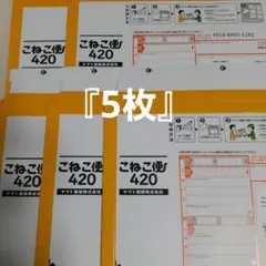 Item thumbnail for item 3e33ae15-ea0a-420d-b7bf-e925f1a74782