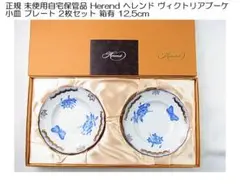 Item thumbnail for item 738b44f4-bf48-4c5a-a9eb-8eaac7f43317