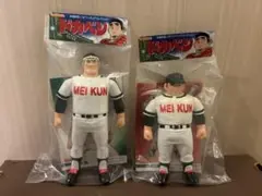 ビックワンクラフト・水島新司ソフビフィギュア『ドカベン』コレクション２体セット Amazon | 限定 ビッグワンクラフト 水島新司ソフビフィギュア