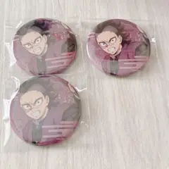 劇場版　鬼滅の刃　無限城編　缶バッジ　玄弥
