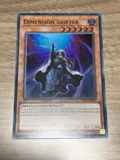 Item thumbnail for item 198d801c-9784-4e74-9daa-5063f499767a