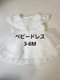 Item thumbnail for item 5be87e35-dc42-47d8-a674-11f61e64c75e