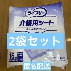 Item thumbnail for item 17503e54-919a-4c8e-b707-9545f756f01d