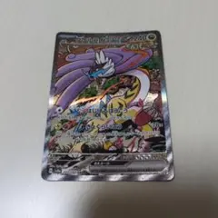Item thumbnail for item 4ce7e566-5026-4a0b-b1e0-b5db70d103d9