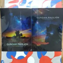 Another GUNDAM クリアファイル 2枚セット ガンダム GNFP