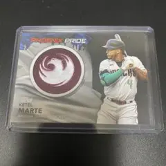 2022 topps sereies one KETEL MARTE
