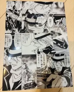 黒ずくめの組織　A4クリアファイル(1枚のみ) 名探偵コナン プレミアムナイト