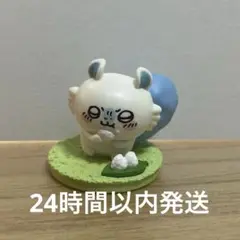 ちいかわ ヴィネットふれんず モモンガ