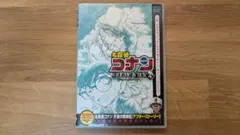 名探偵コナン マジックファイル4 大阪お好み焼きオデッセイ DVD