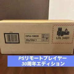 Item thumbnail for item 4c26c768-f458-4af2-8c25-82ebaddcd82e