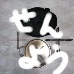 Item thumbnail for item e2ef3559-e51e-4e5d-9cd1-1beb7cb250f4