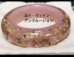 ルイ•ヴィトン アンクルージョン ブレスレット