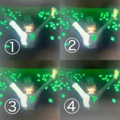 うたプリ カルナイ タブナイ 第1弾 コマフィルム 寿嶺二