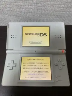 ニンテンドーDS Lite ホワイト 本体