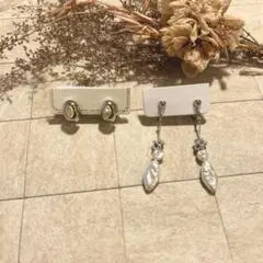 Item thumbnail for item 0cf11919-8553-44ac-a228-1241b13e56cd