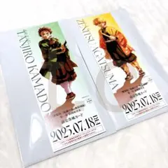 劇場版 鬼滅の刃 無限城編 ランダム チケット風カード 竈門炭治郎 我妻善逸