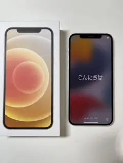iPhone 12 White 256GB SIMフリー 国内 美品