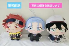 SK∞　エスケーエイト　ちょぴぬい　全3種