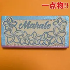 【持ち手有】消しゴムはんこ(１点物／プルメリア／お礼／Mahalo／ありがとう)