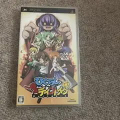 ひぐらしのなく頃にディブレイク Portable