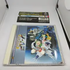 ゾイド オリジナルサウンドトラック プラス 帯付き