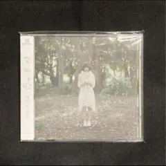 【帯付き】indigo la End「冬の、夕.ep」　廃盤　希少 2025年最新】indigo la end 冬の、夕.epの人気アイテム - メルカリ