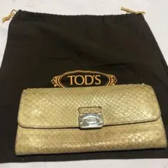 トッズ TOD’S パイソン 長財布