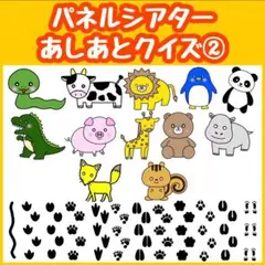 Item thumbnail for item 8f91d986-d17d-43b0-a3a6-ff3970938bfe