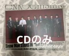 Item thumbnail for item d1ca8deb-1e71-4ce5-9bf6-de5194f7f53b