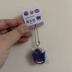 ゲンガー アクリルキーホルダー 紫 鍵