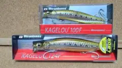 メガバス カゲロウ Megabass ステインイワシ 新品未使用 100 124