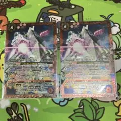 νガンダムHWS シークレット2枚