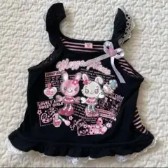 【美品】メゾピアノ　ミミポポちゃん　90cm