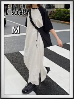 Discoat/ディスコート 【WEB限定】ラグラン配色ビッグワンピース M