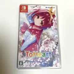 ToHeart 通常版 Switch ソフト　ゲーム