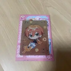 すとぷり　コレクションカード ジェルくん①