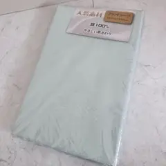 天然素材 フラットシーツ シングルサイズ