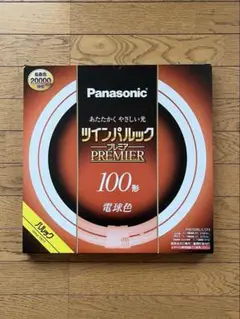 Panasonic ツインパルックプレミア100形　電球色
