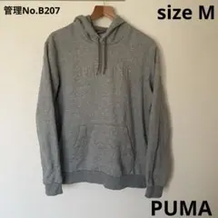 Item thumbnail for item 95f80cb7-0f70-40cd-b390-25e602b2fa44
