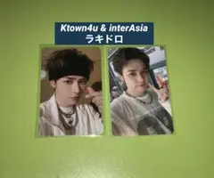 WayV クン BIG BANDS／Ktown4u &interAsiaラキドロ