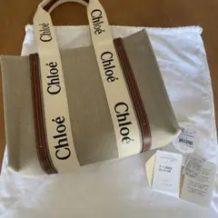 【正規品】【シミなし】クロエ トートバッグ ミディアム Woody