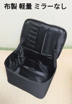 Item thumbnail for item 14056cac-e21c-4bcb-915f-969fbd57f8a5