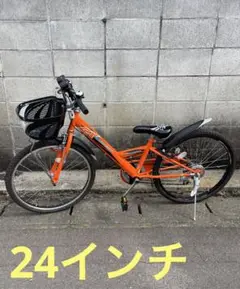キッズ　サイクル 24インチ　男の子　自転車　静岡県 キッズ サイクル 24インチ 男の子 自転車 静岡県 （ACE 24