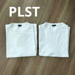 送料無料 匿名 PLST プラステ Ｔシャツ Lサイズ ２枚セット 白 メンズ